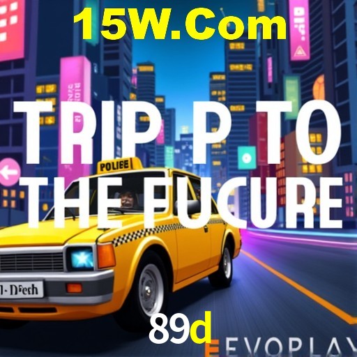 Interface Premium 89d