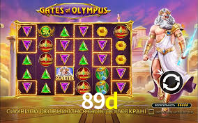 89d.com